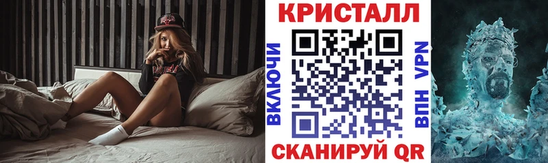 Amphetamine Premium  ОМГ ОМГ онион  Невельск 