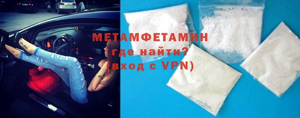 дистиллят марихуана Беломорск
