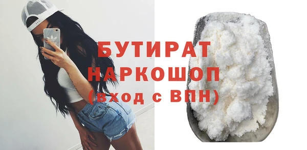 героин Богданович