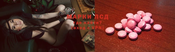 каннабис Сатка