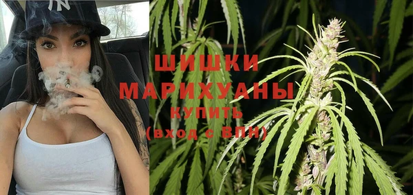 дистиллят марихуана Беломорск