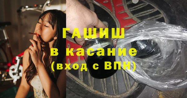 MDMA Белоозёрский