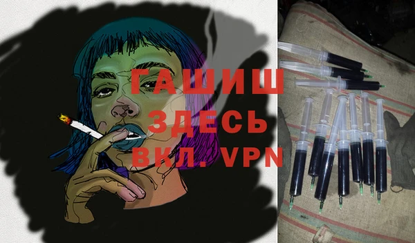 MDMA Белоозёрский