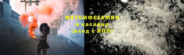 MDMA Белоозёрский
