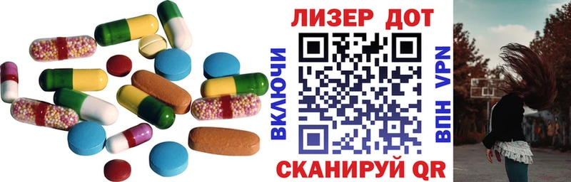 ЛСД экстази ecstasy  ОМГ ОМГ ссылки  Невельск 