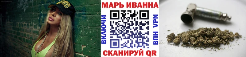 Канабис планчик  купить  сайты  Невельск 